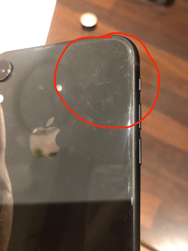 Send a damaged replacement phone