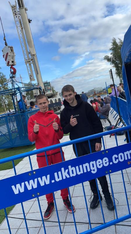 Glasgow bungee jump