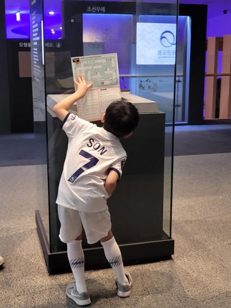 Little Kids Tottenham Hotspur Home Kit 2023/24