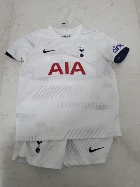 Little Kids Tottenham Hotspur Home Kit 2023/24