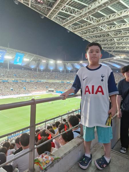 Heung-Min Son Mens Stadium Premier League Tottenham Hotspur Home Shirt 2024/25